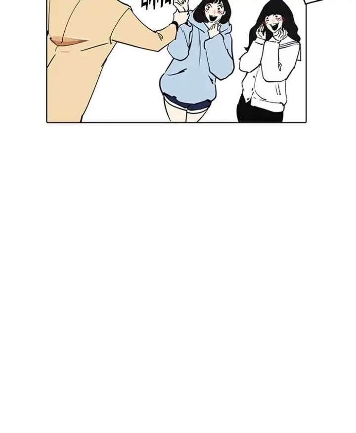 ch 220 93