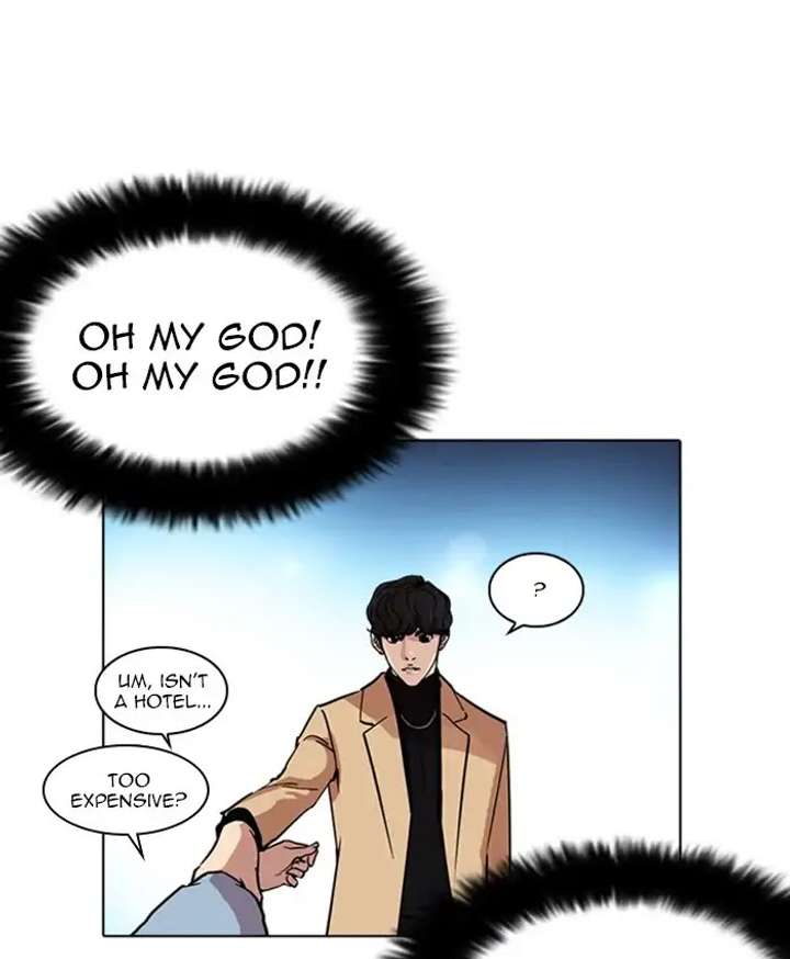 ch 220 98