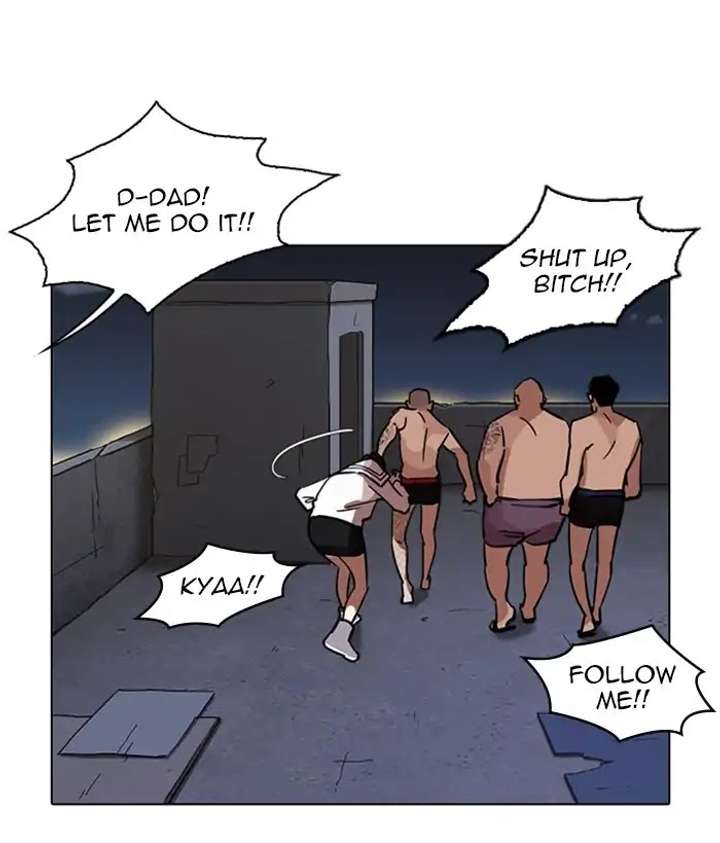 ch 221 110