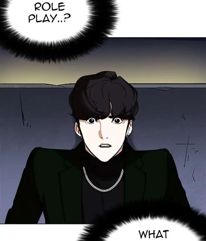 ch 221 112