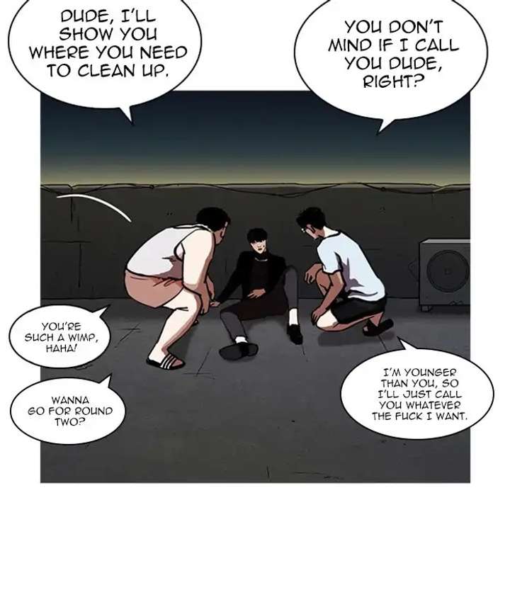 ch 221 114