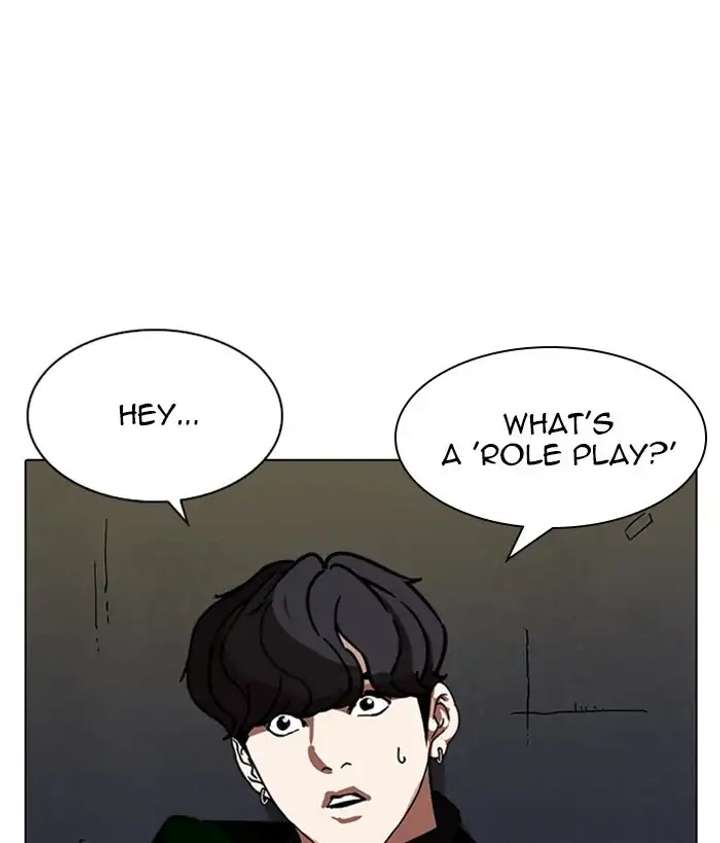 ch 221 115