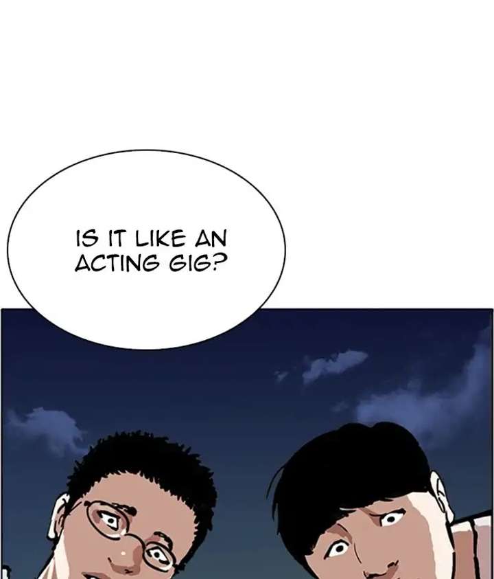 ch 221 117