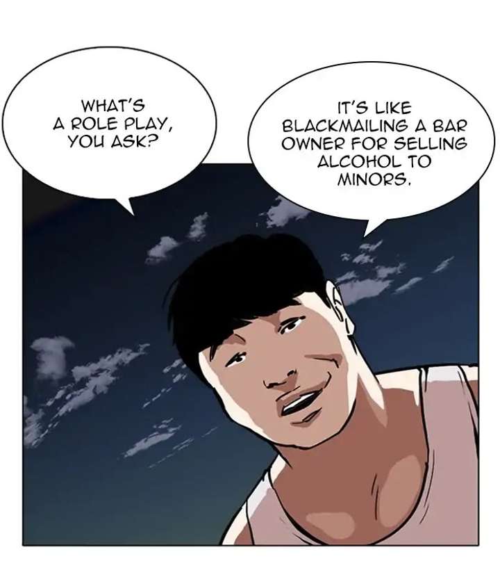 ch 221 122