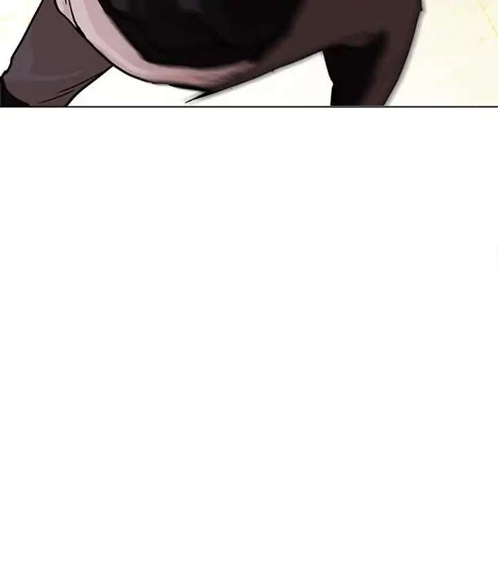 ch 221 14
