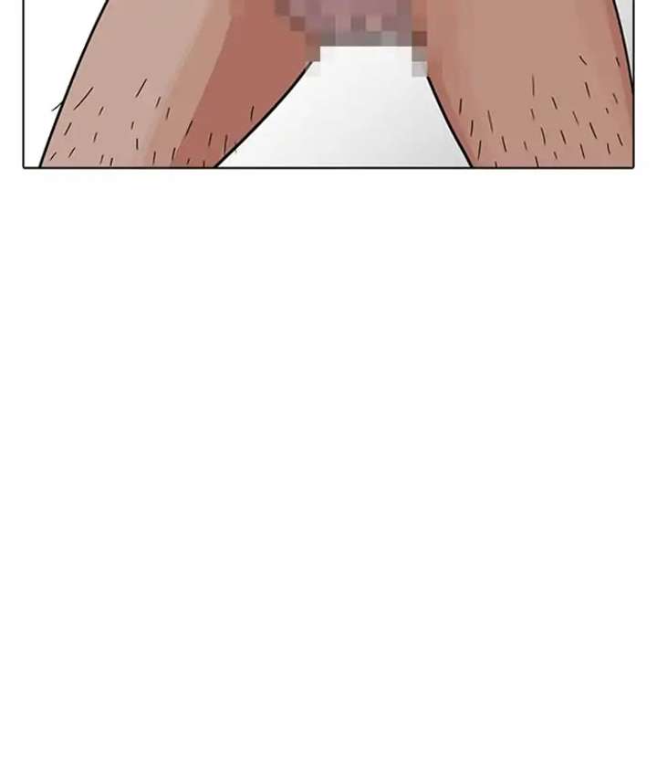 ch 221 143