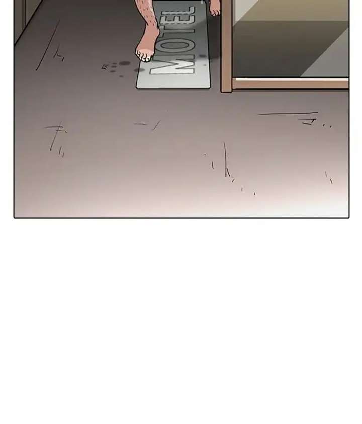 ch 221 145