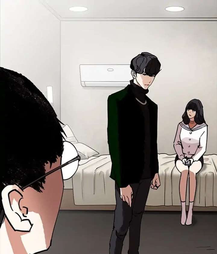 ch 221 147