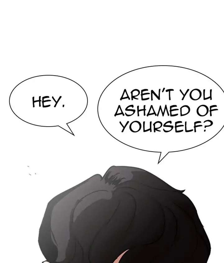 ch 221 149