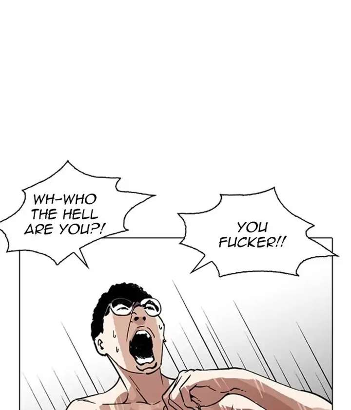 ch 221 151