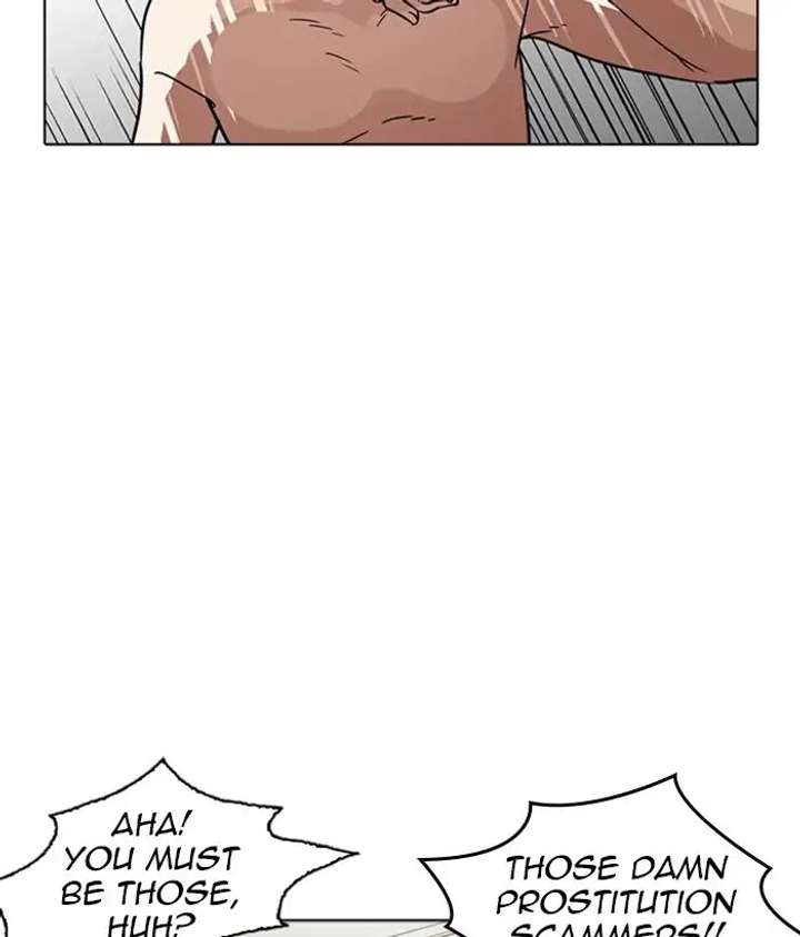 ch 221 152