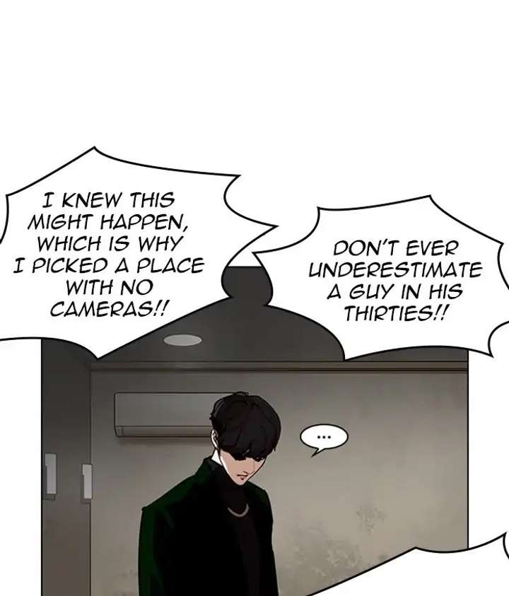 ch 221 154