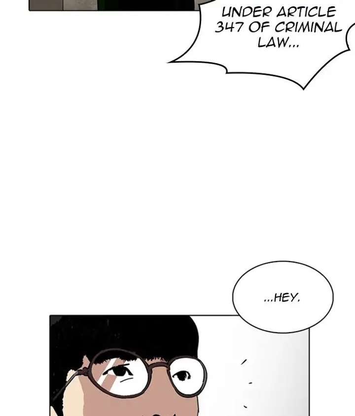 ch 221 155