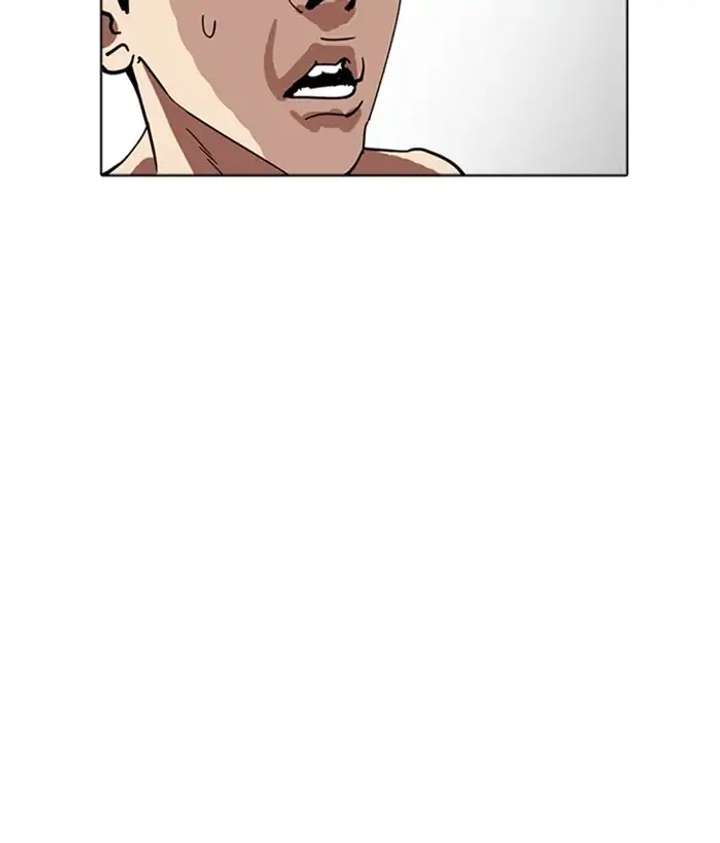 ch 221 156