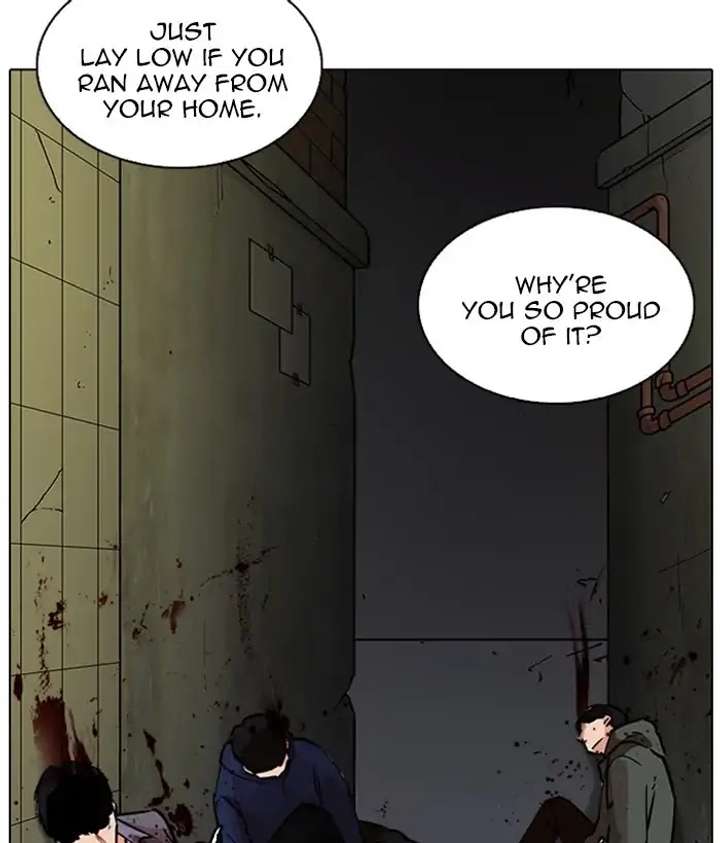 ch 221 16