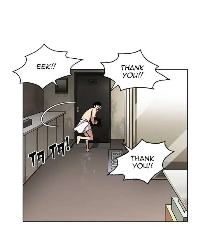 ch 221 160