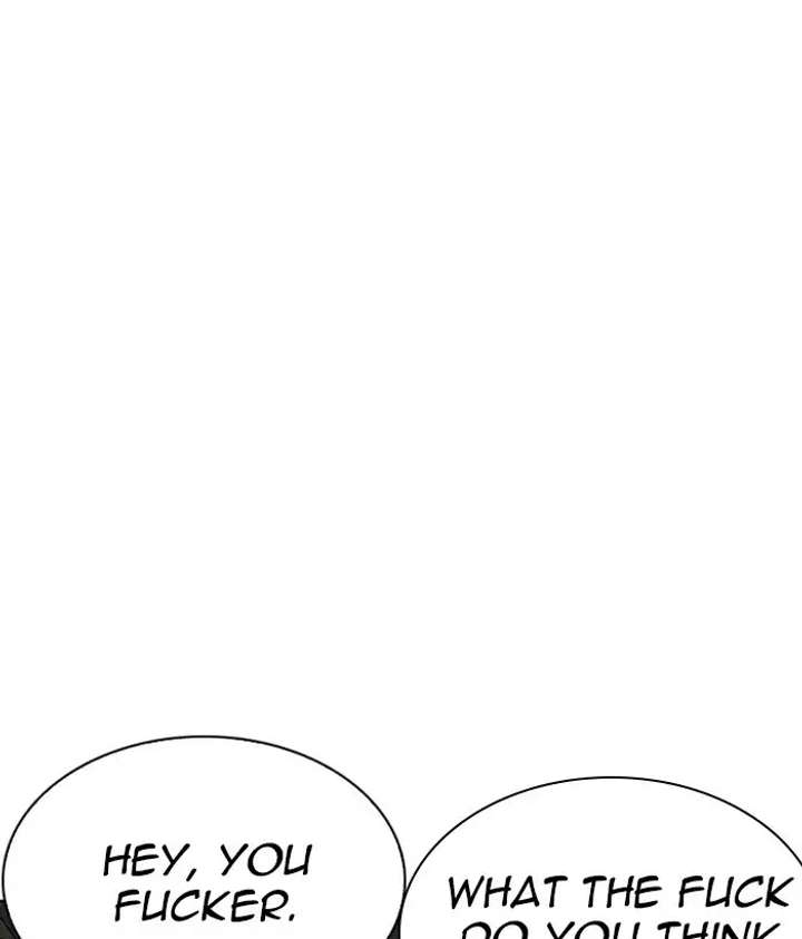 ch 221 163