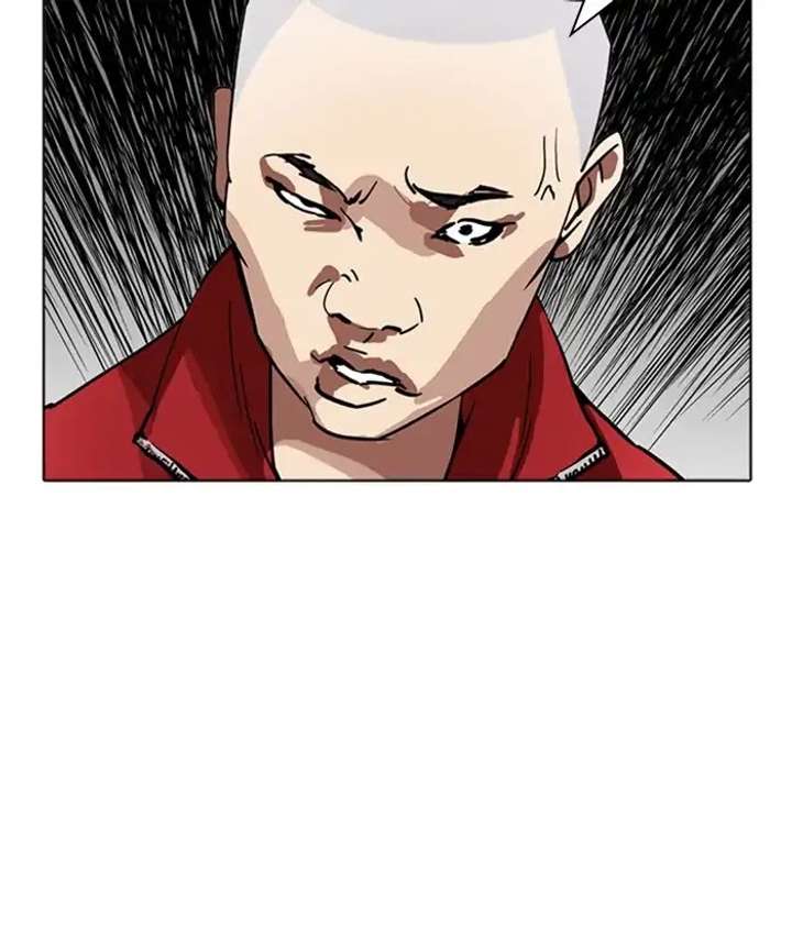 ch 221 167
