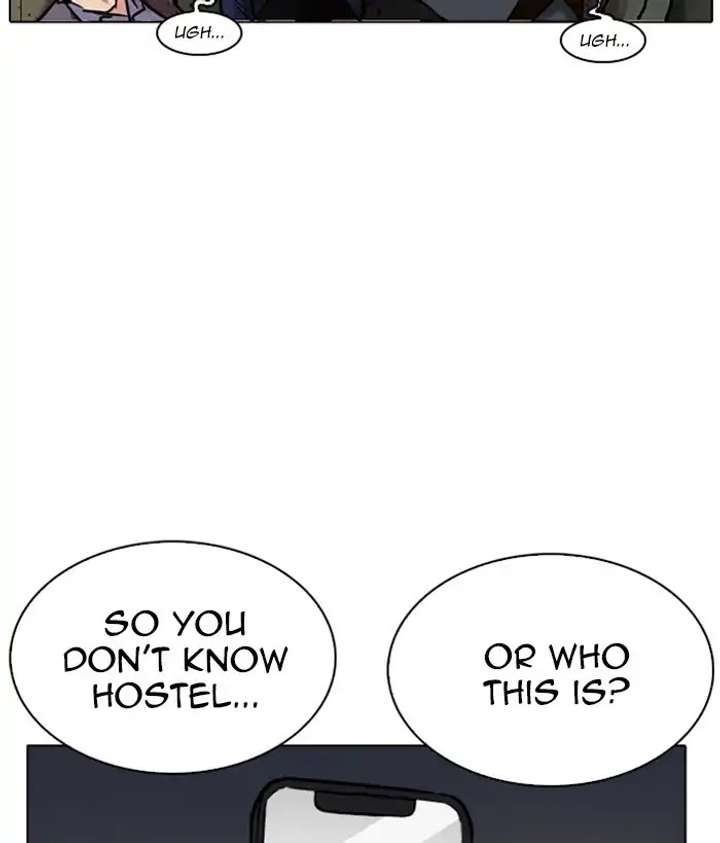ch 221 17