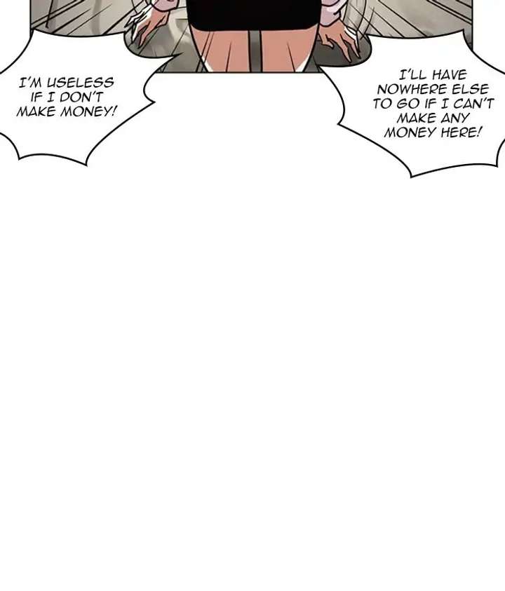 ch 221 173
