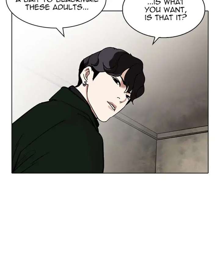 ch 221 176