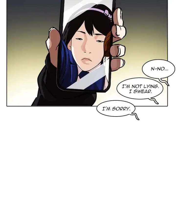 ch 221 18