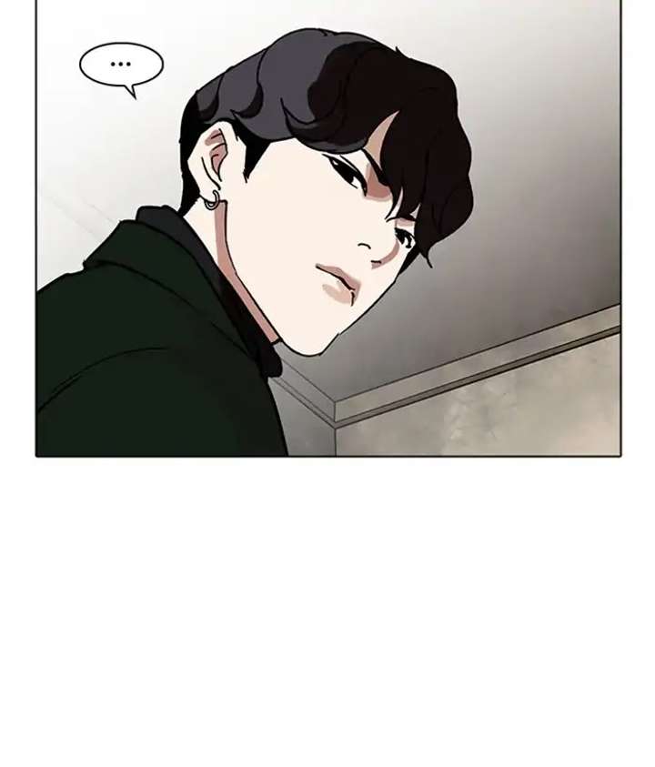 ch 221 181