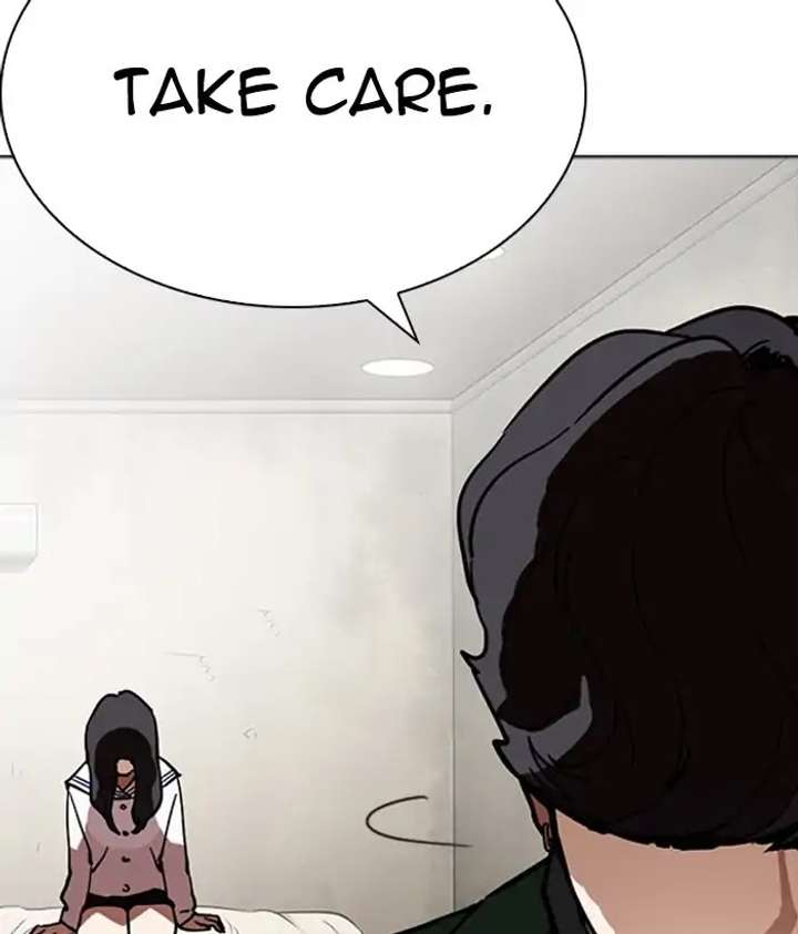 ch 221 183