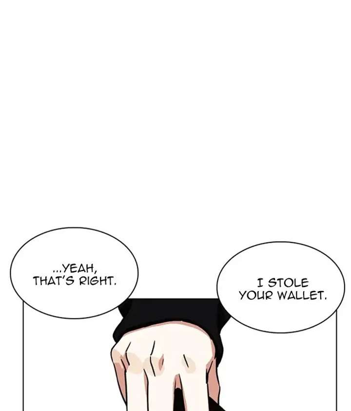 ch 221 3