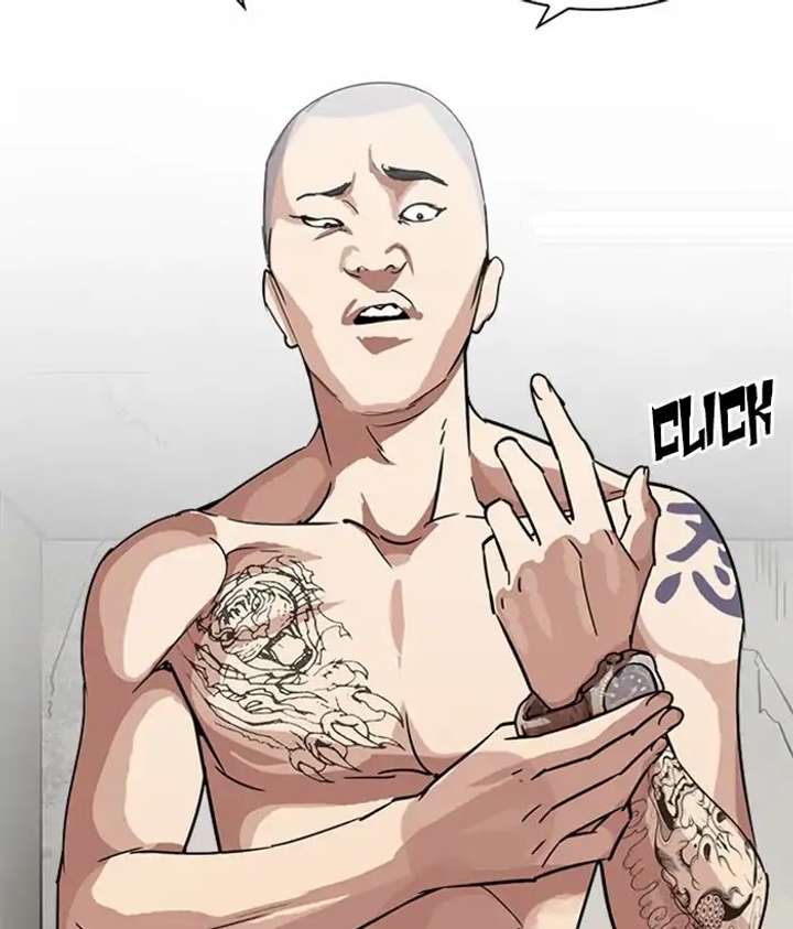 ch 221 32