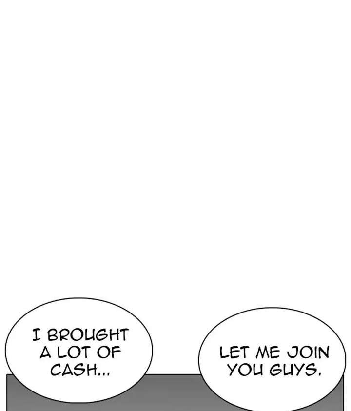 ch 221 41