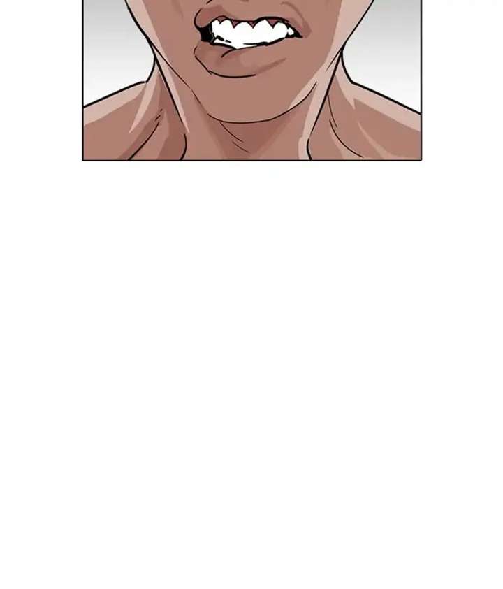 ch 221 44