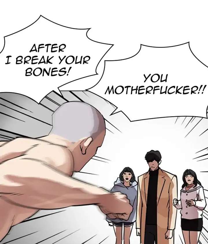 ch 221 45