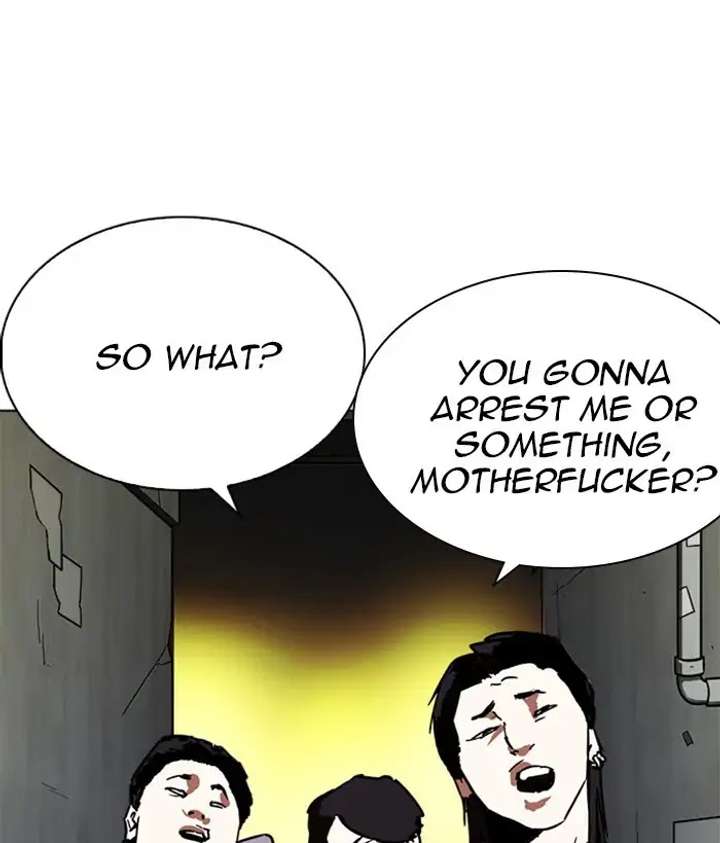 ch 221 5