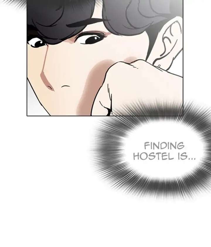 ch 221 51