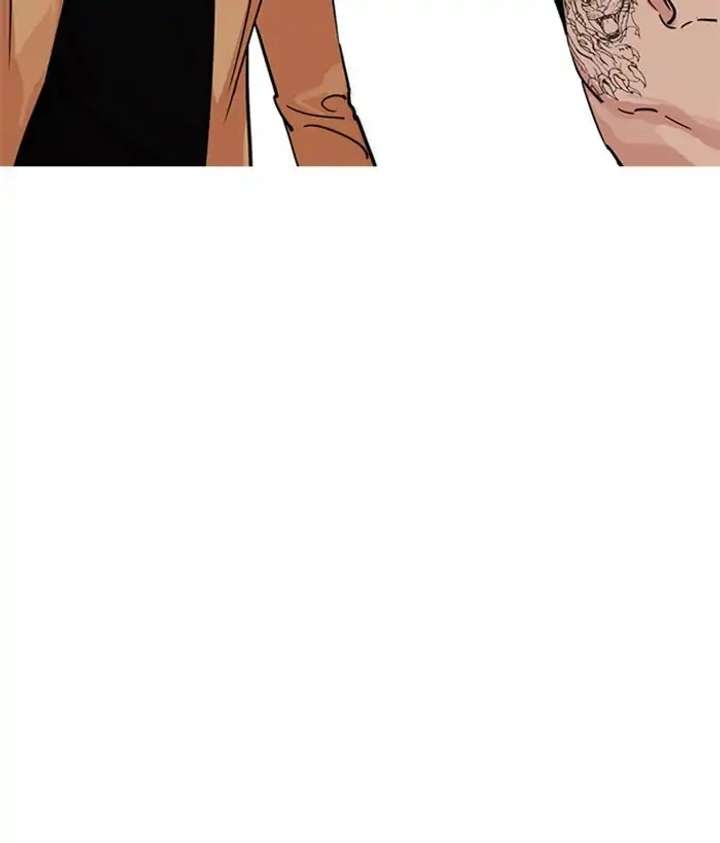 ch 221 54