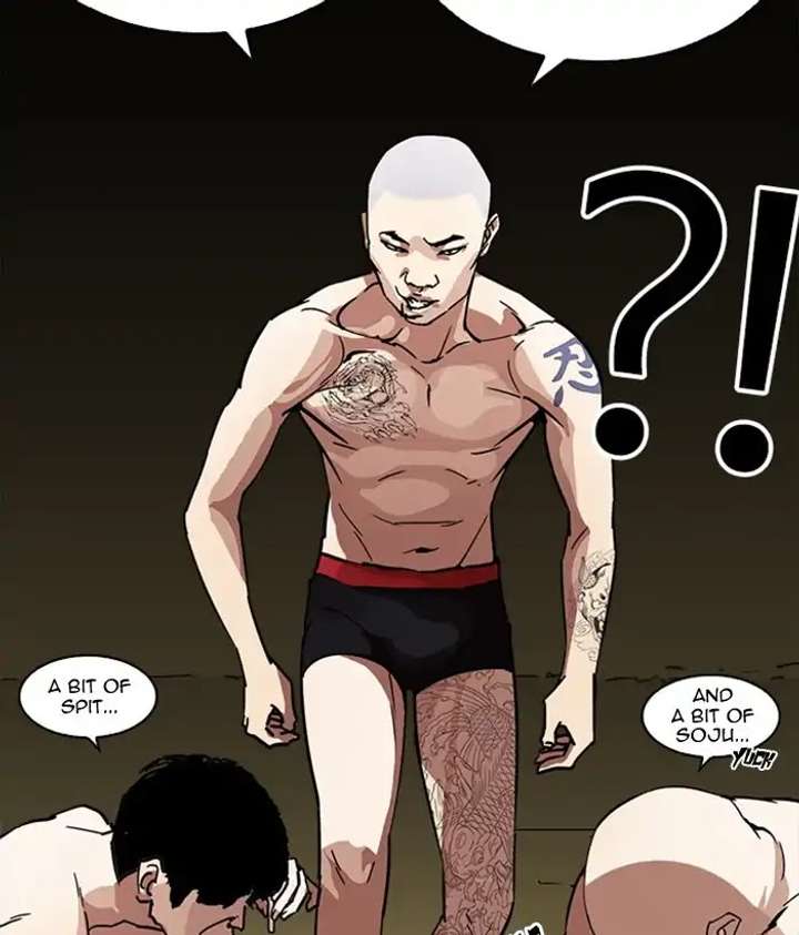 ch 221 58