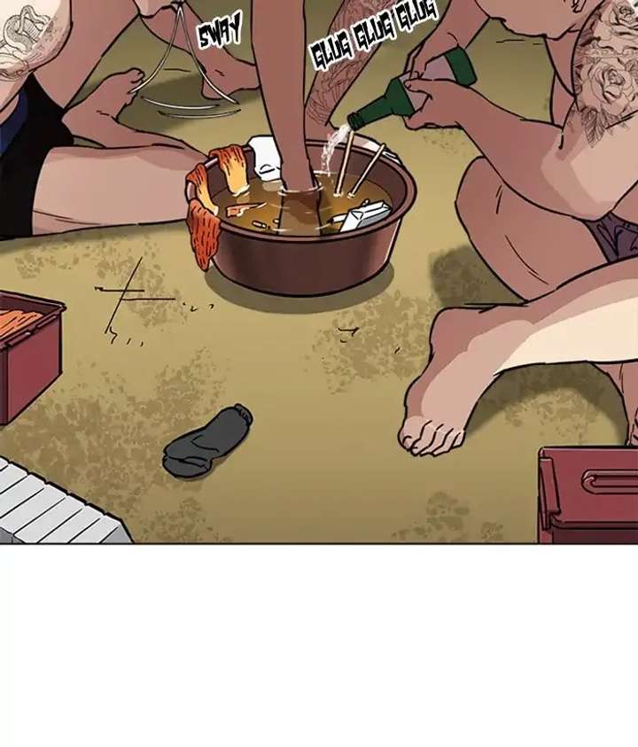 ch 221 59