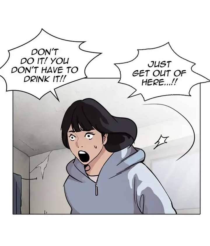 ch 221 66