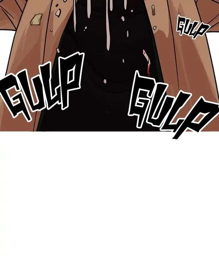 ch 221 69