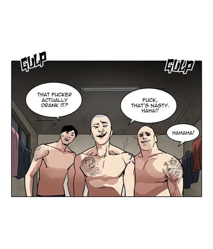 ch 221 70