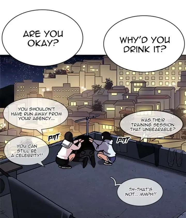 ch 221 76
