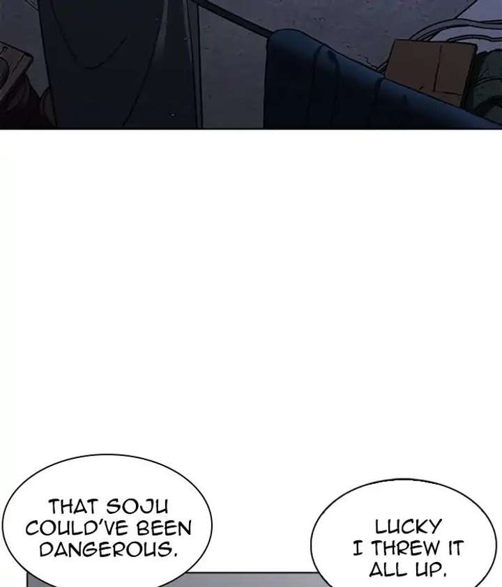 ch 221 77