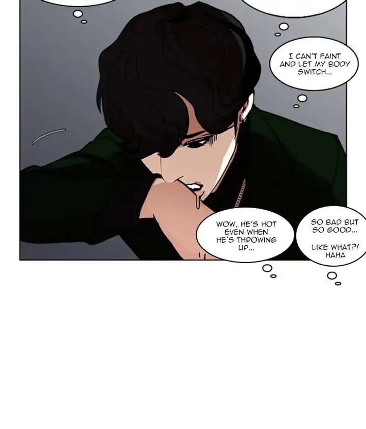 ch 221 78