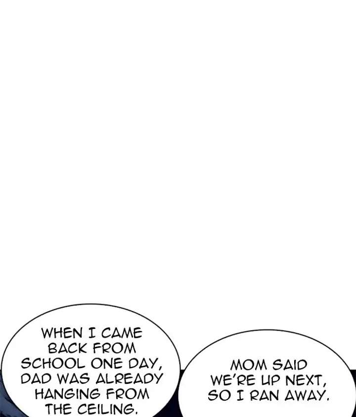 ch 221 84