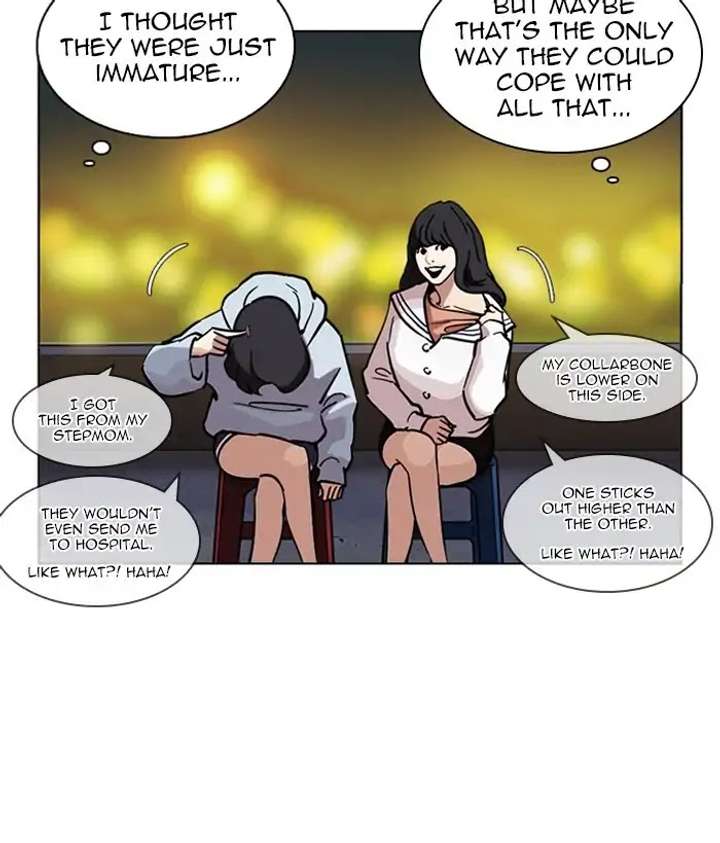 ch 221 87