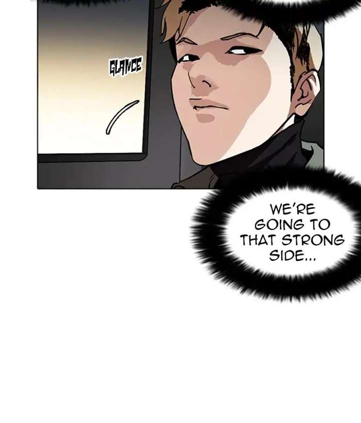 ch 222 115