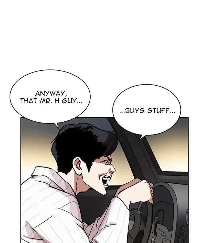 ch 222 120