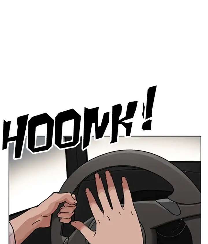ch 222 125