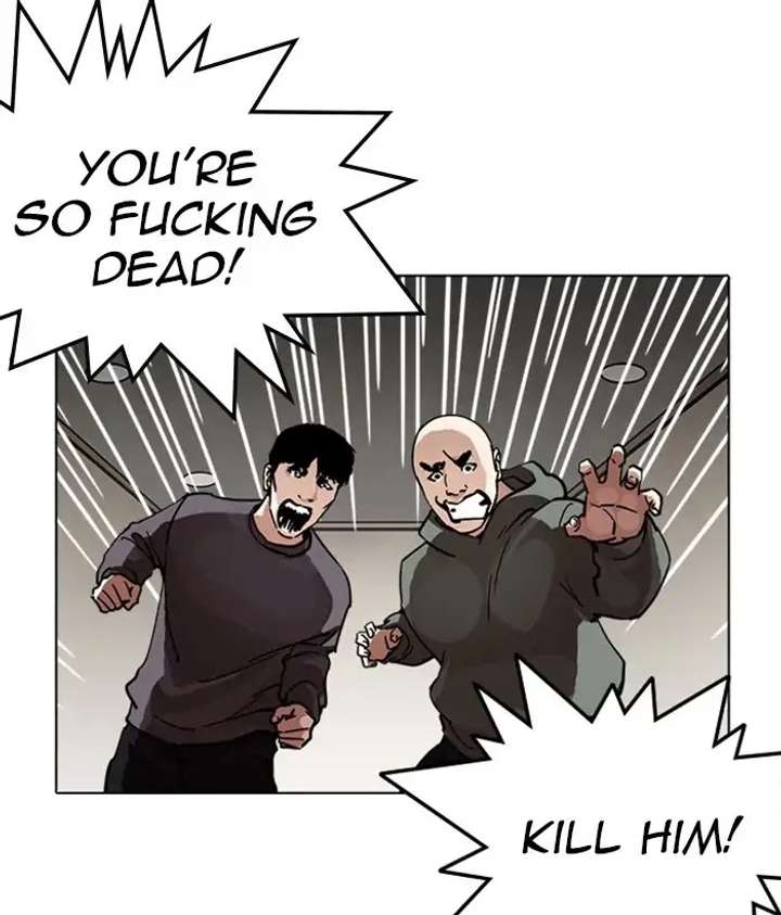 ch 222 13